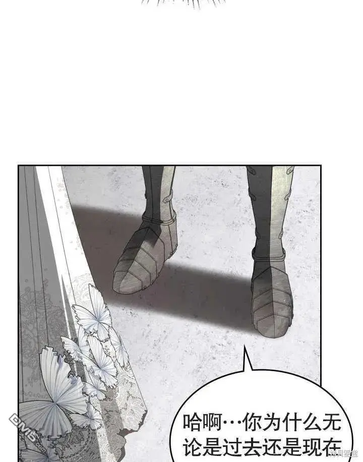 第34话 第59页