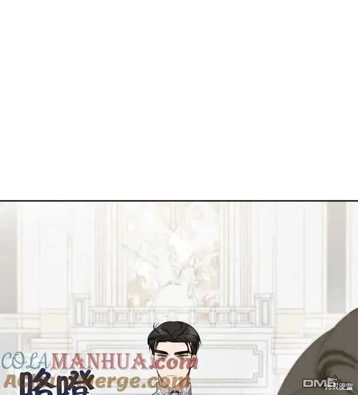 第34话 第91页