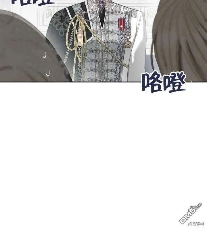 第34话 第92页