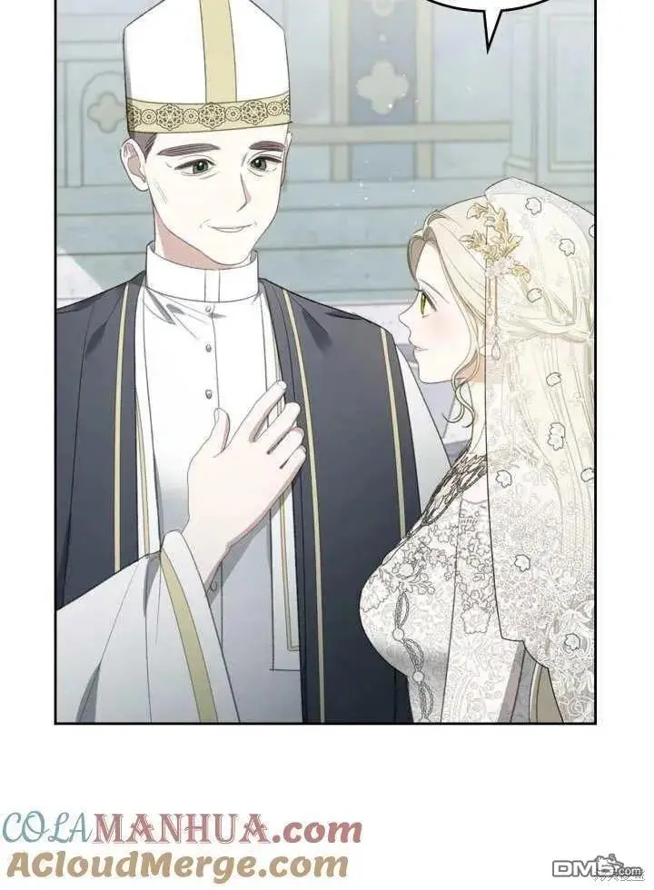第33话 第33页
