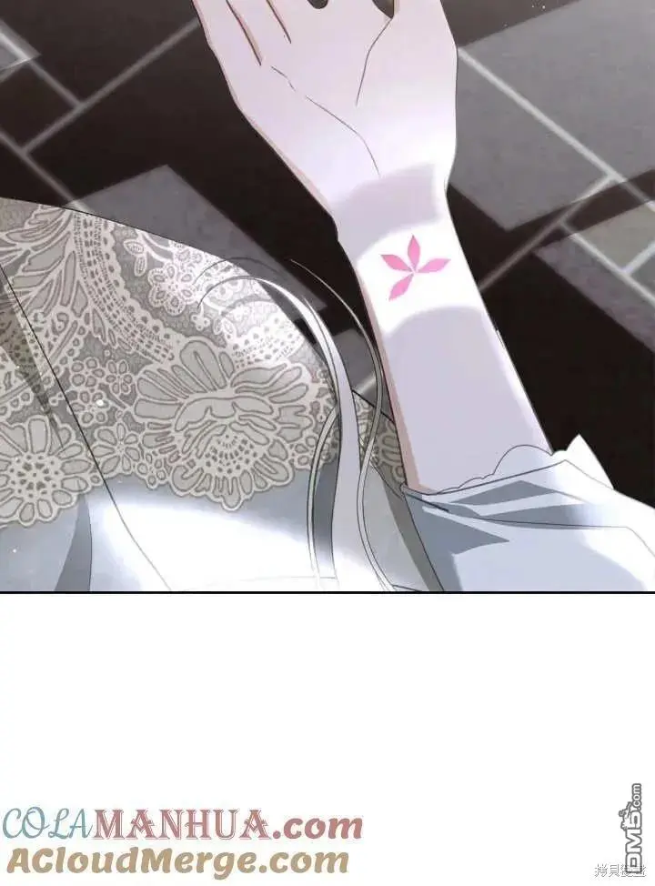 第32话 第22页