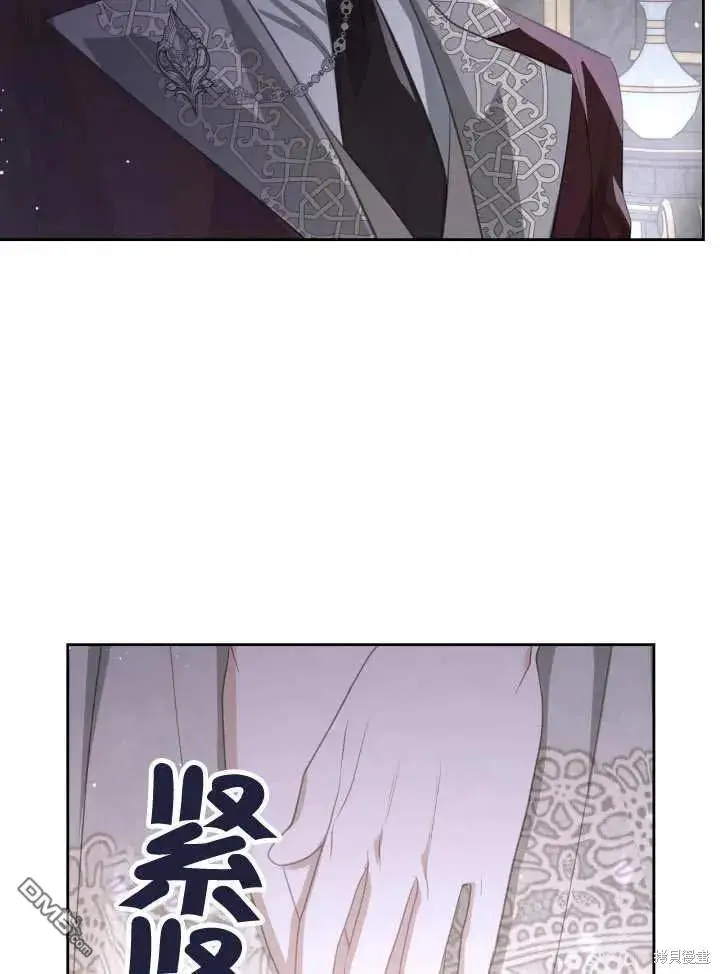 第32话 第24页