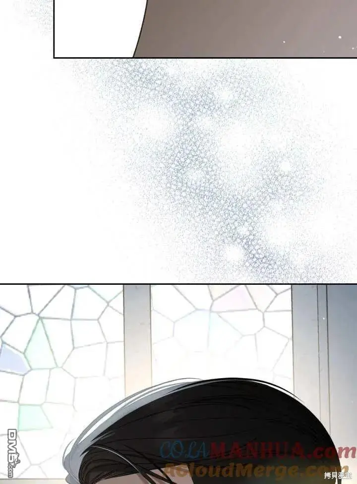 第32话 第61页