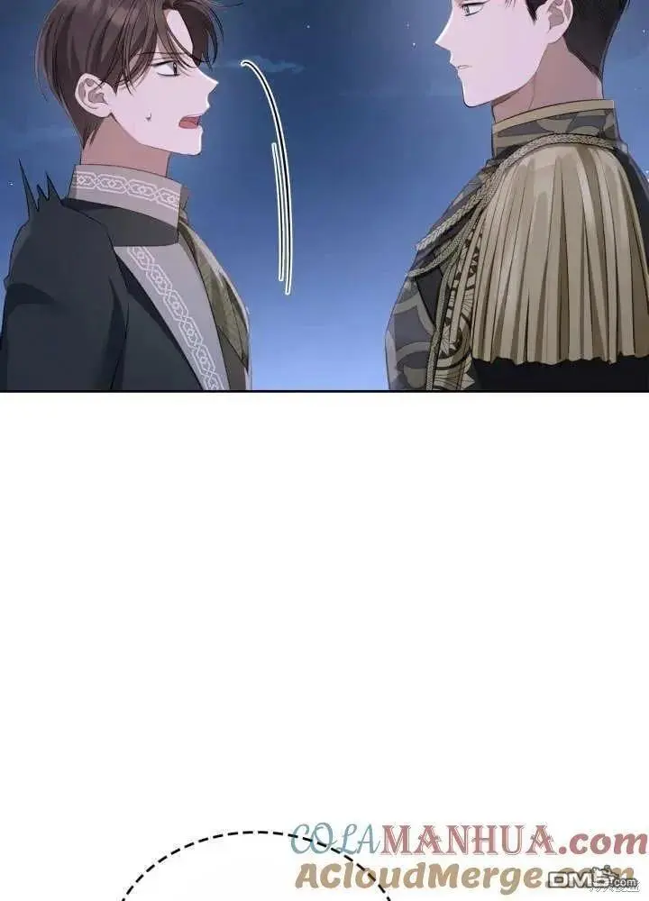 第30话 第45页