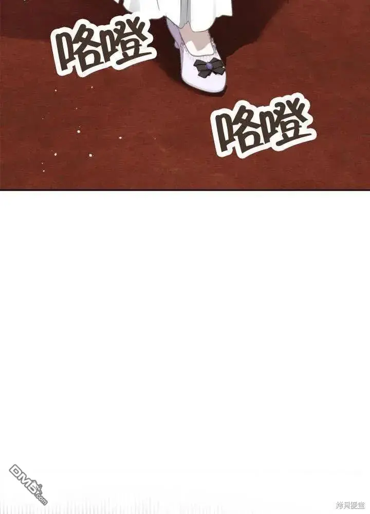 第30话 第68页