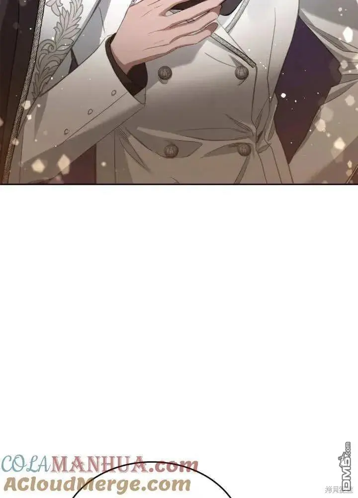 第30话 第73页