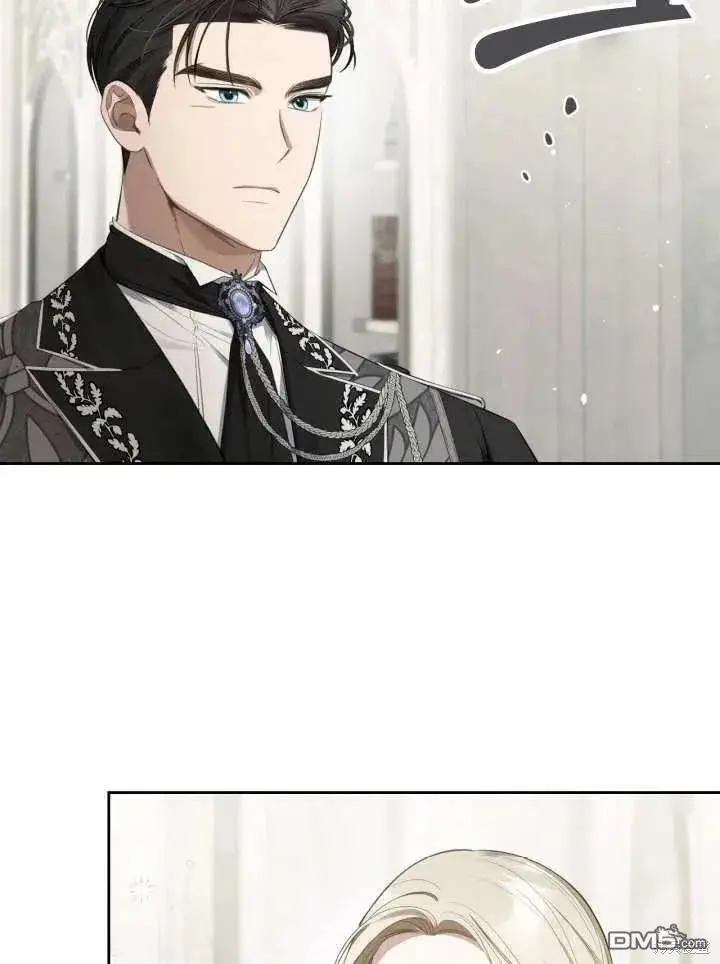 第31话 第3页