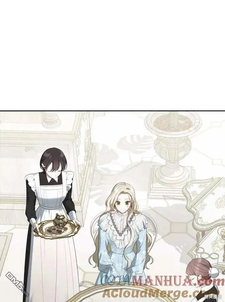 第31话 第17页