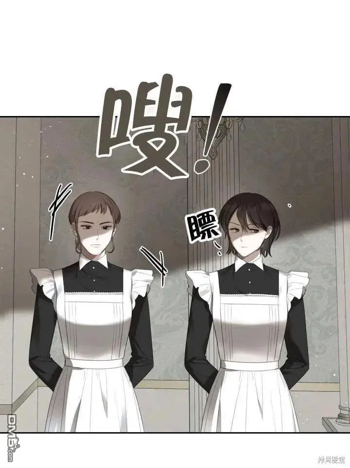 第31话 第19页