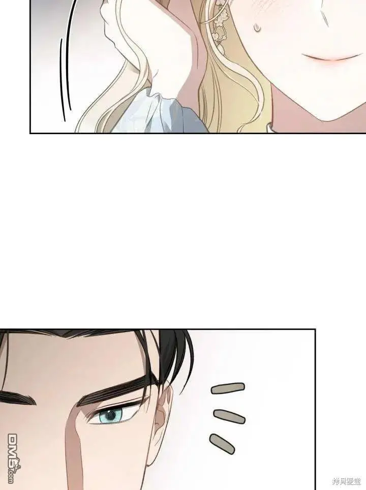 第31话 第35页