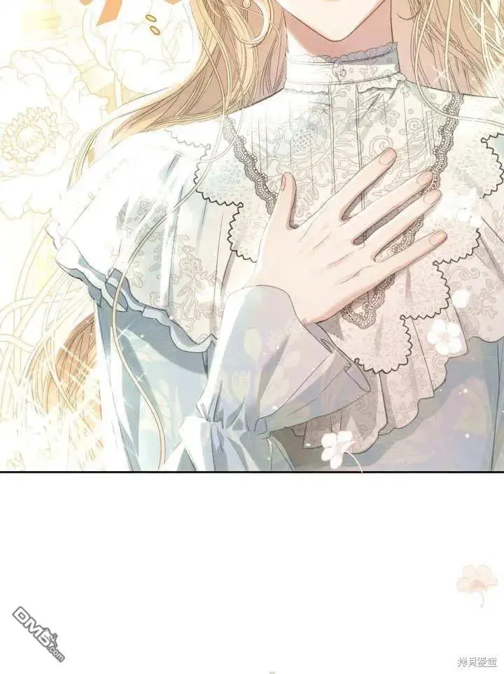 第31话 第42页