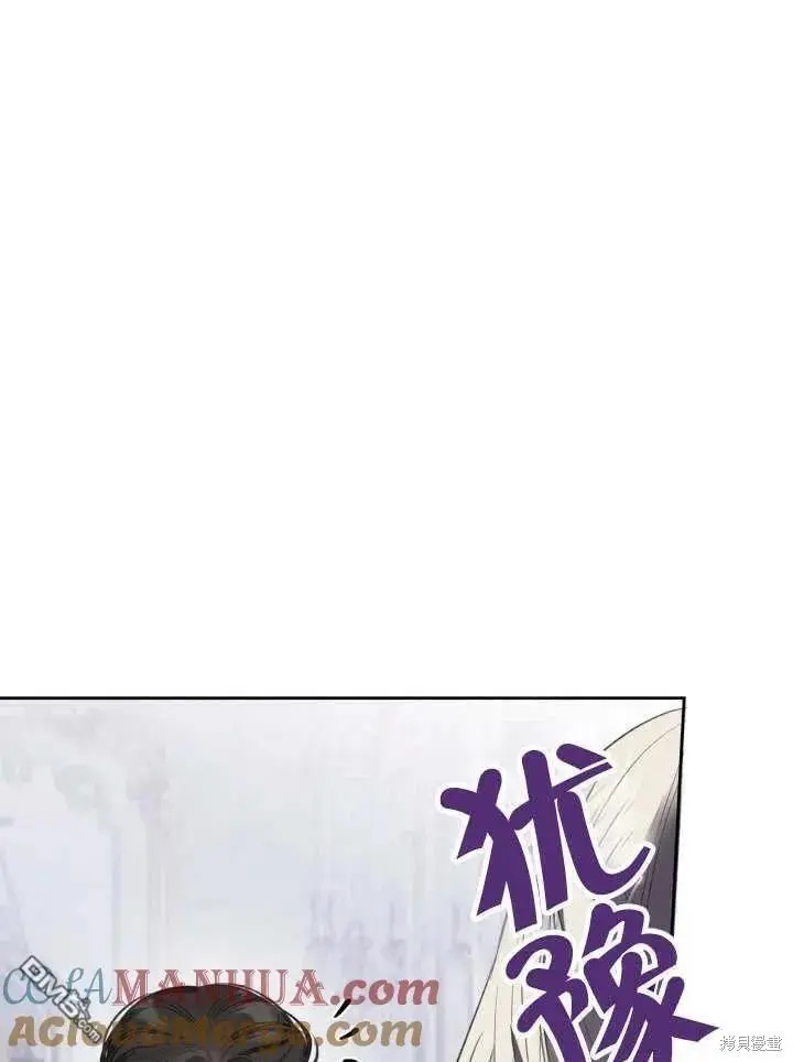 第31话 第49页