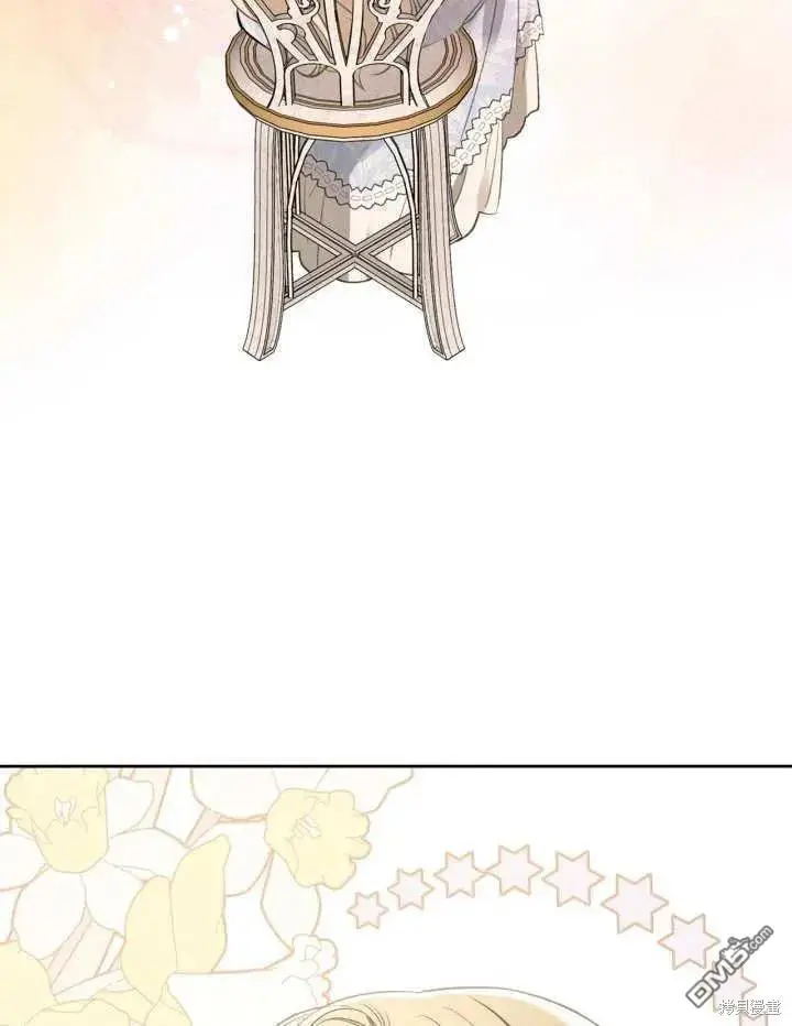 第31话 第72页