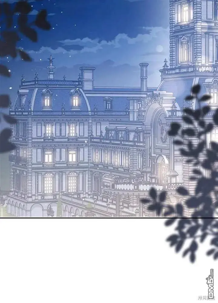 第29话 第3页