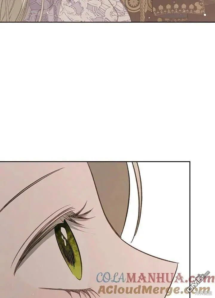 第29话 第77页