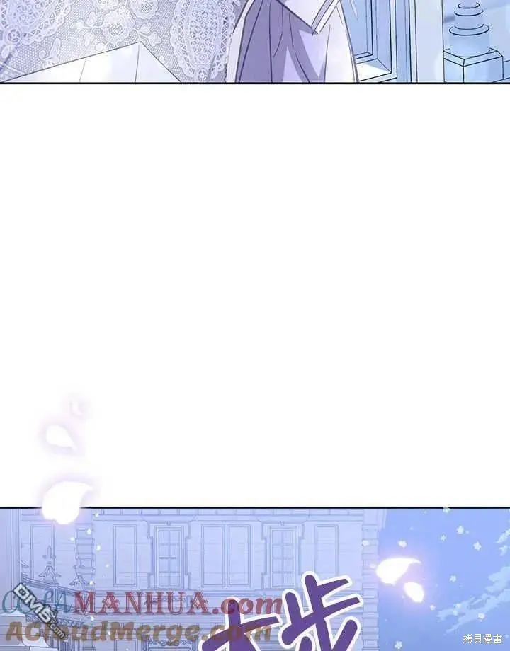 第29话 第93页