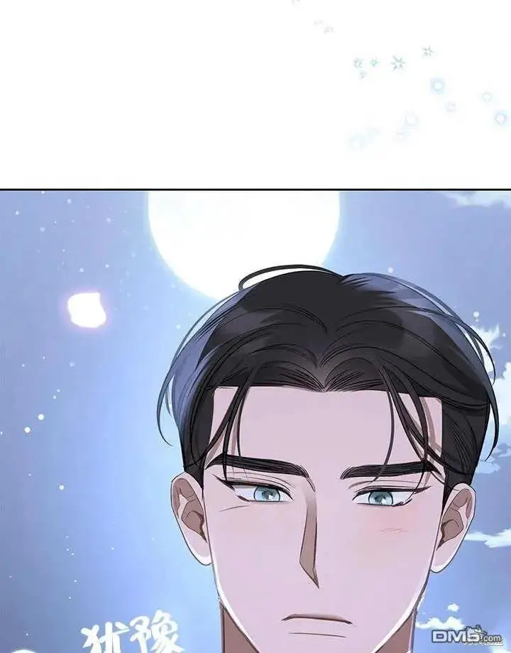 第29话 第103页