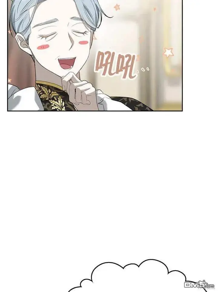 第28话 第40页