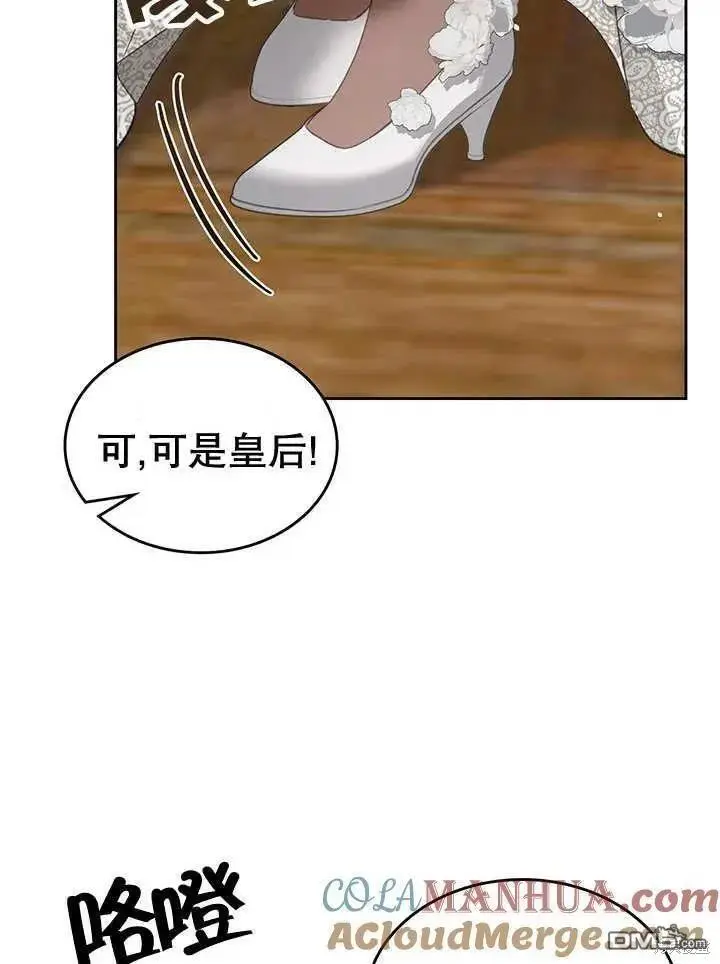 第28话 第49页