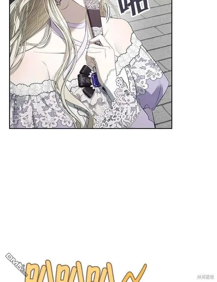 第28话 第60页