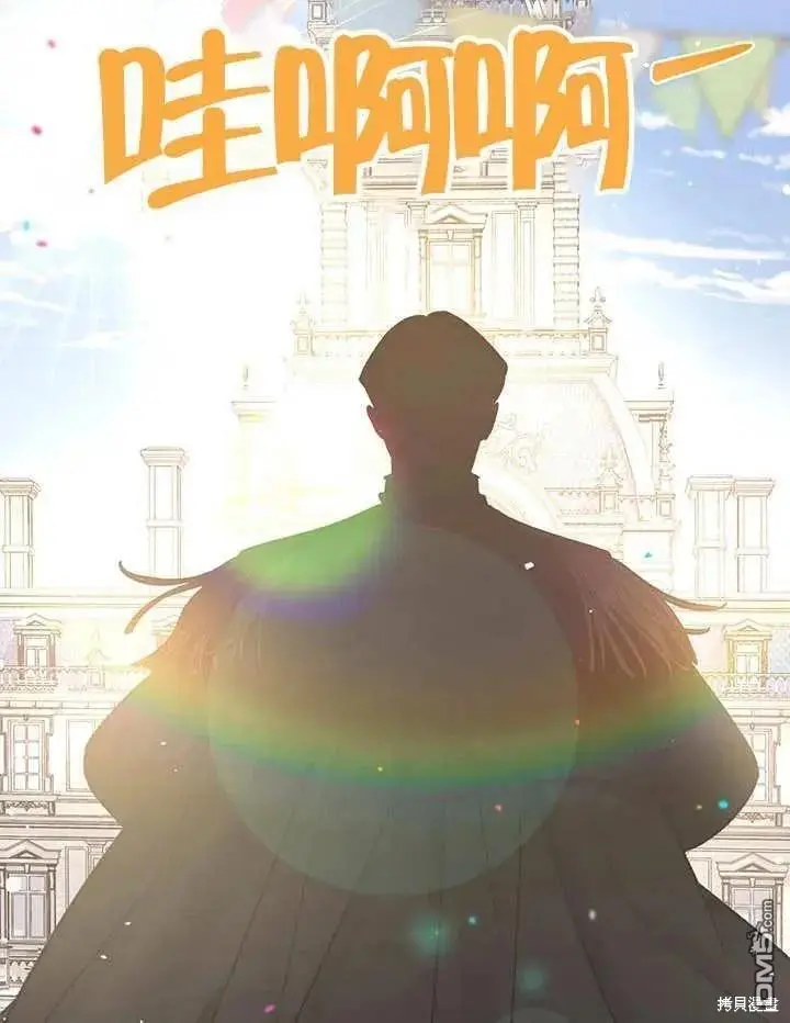 第28话 第63页