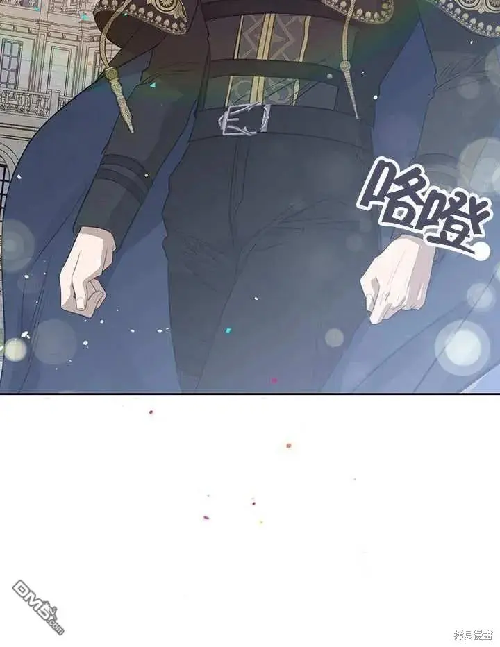 第28话 第71页