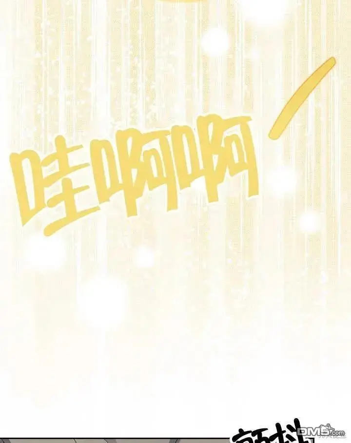 第28话 第107页