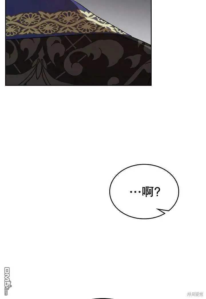第27话 第54页