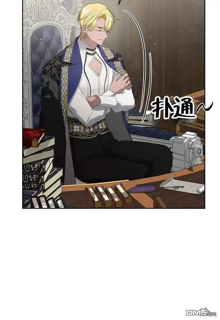 第27话 第58页
