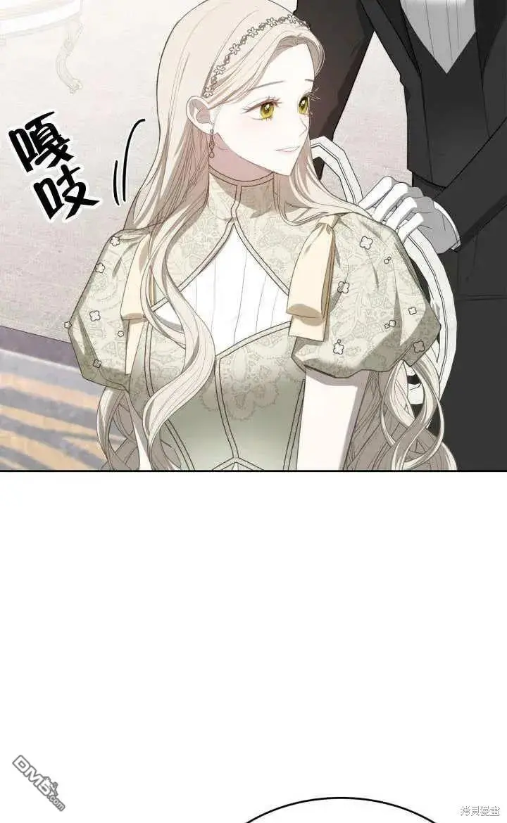 第26话 第35页