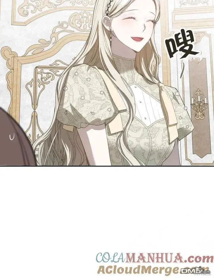 第26话 第64页