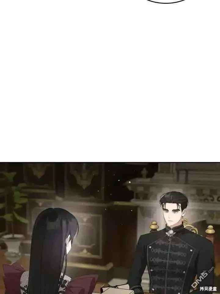 第37话 第14页