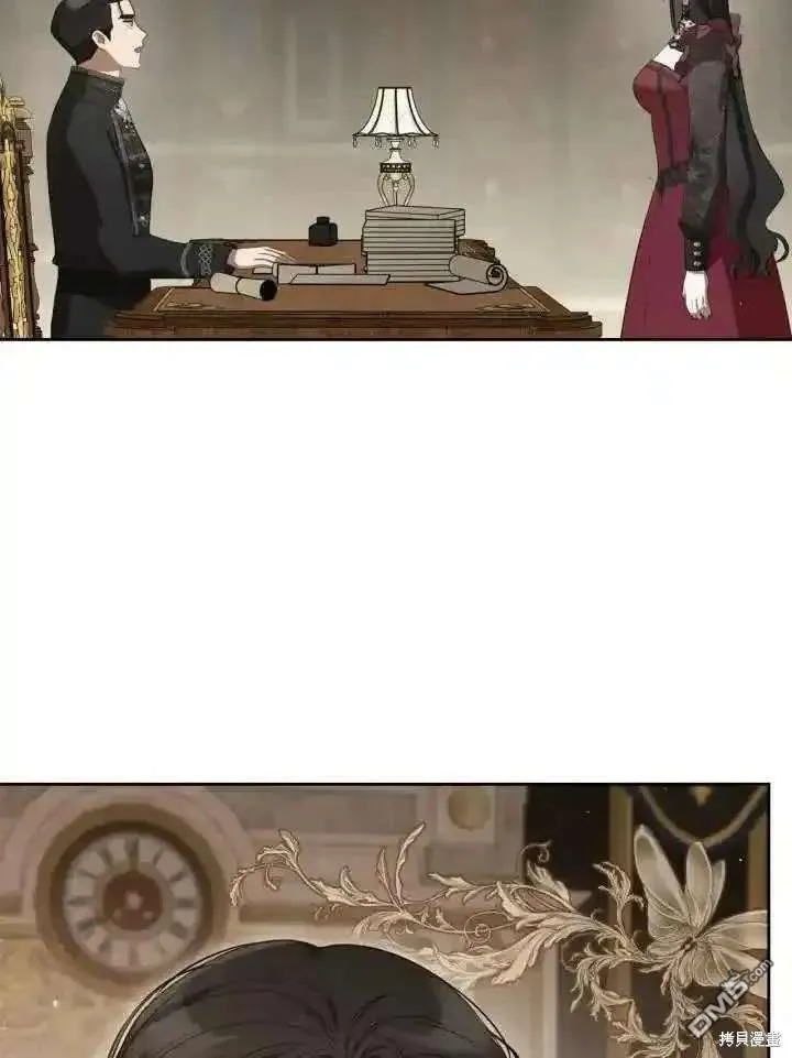 第37话 第36页