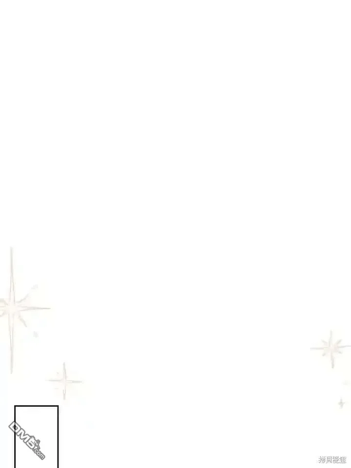 第37话 第45页