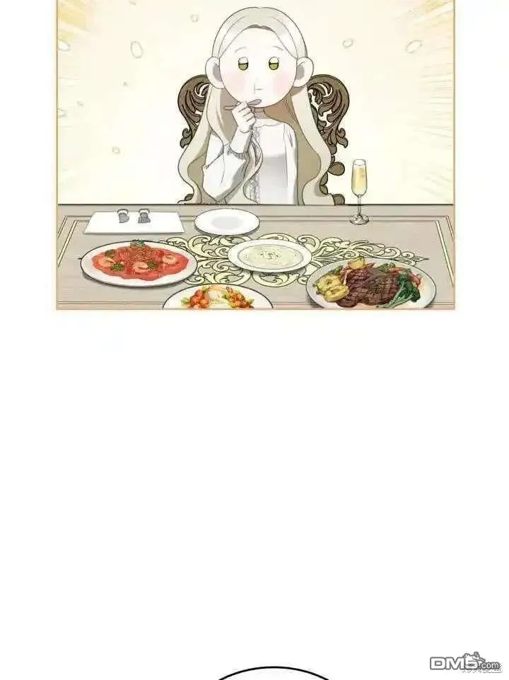 第37话 第72页