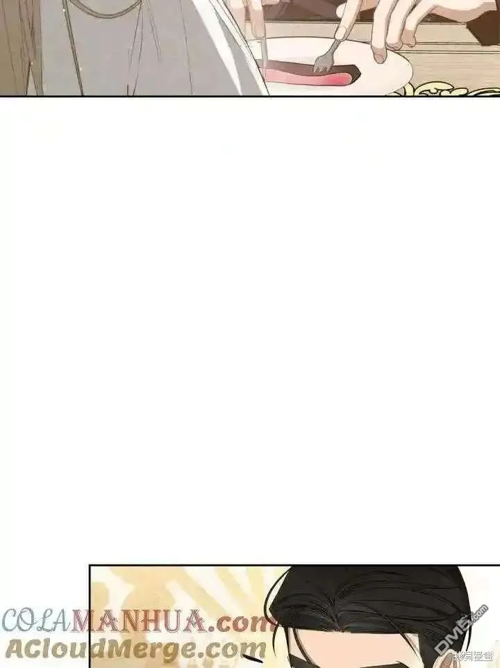 第37话 第79页