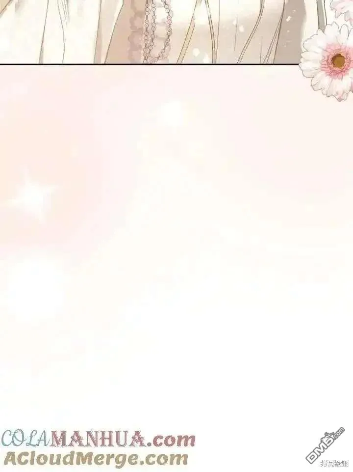 第37话 第88页