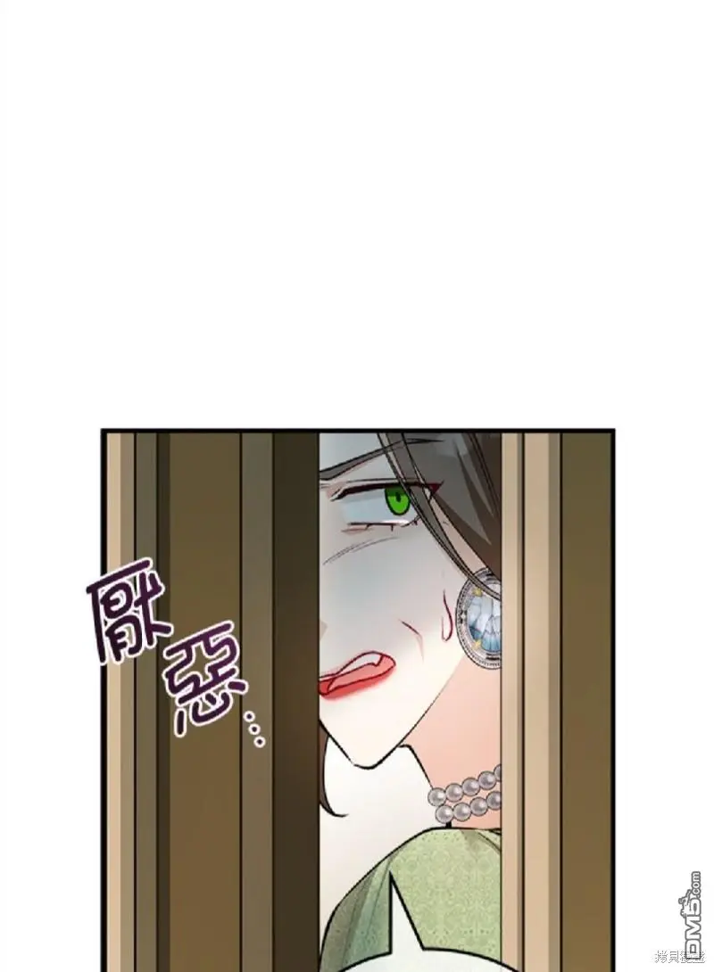 第10话 第18页