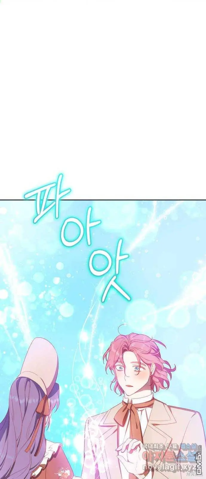 第13话 第34页