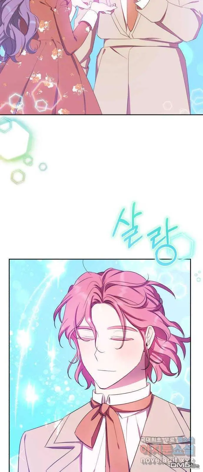 第13话 第35页