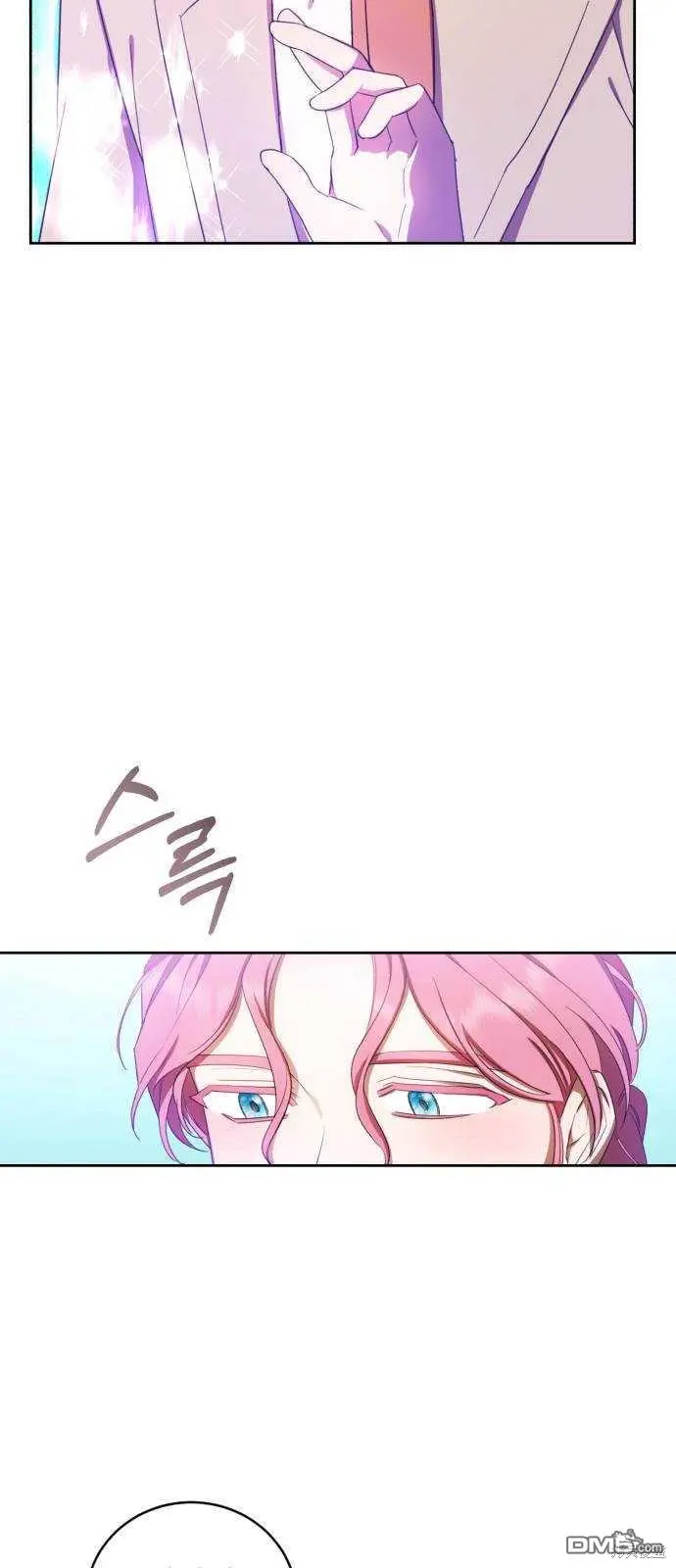 第13话 第36页