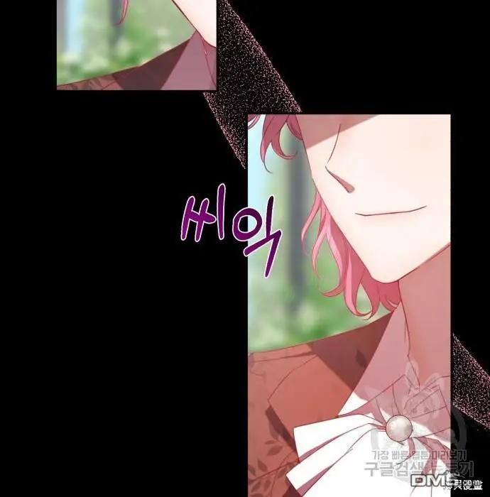 第10话 第26页
