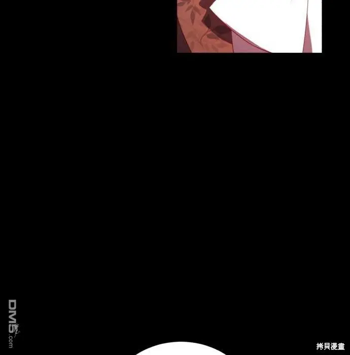 第10话 第27页