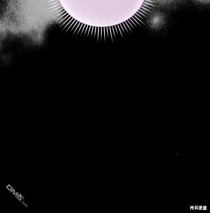 第10话 第44页