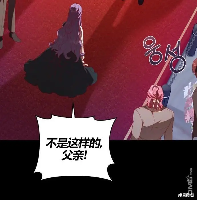 第10话 第49页