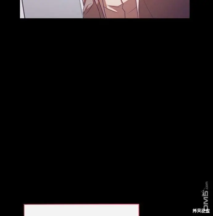 第10话 第63页