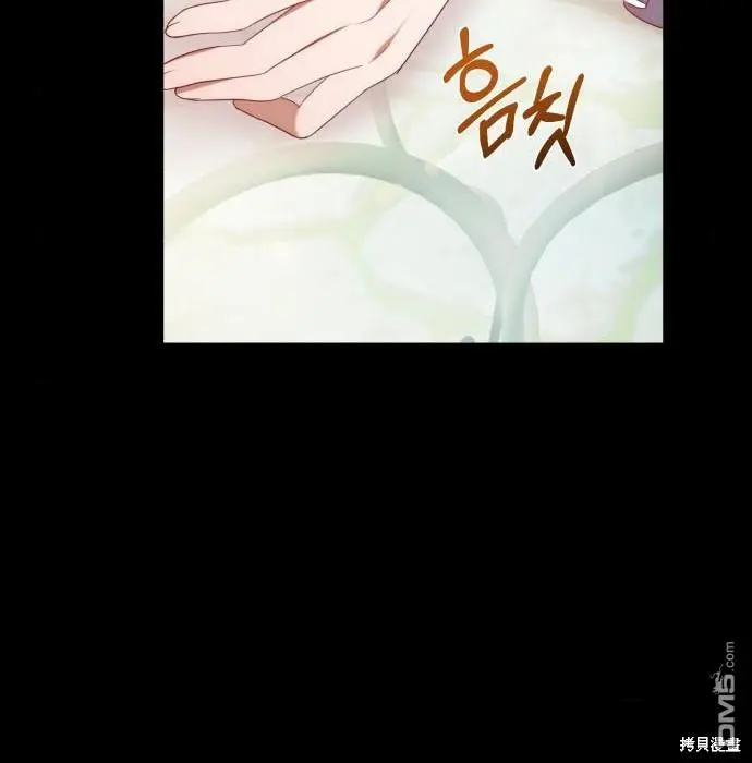 第10话 第75页