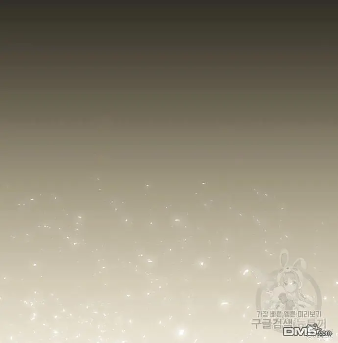 第10话 第86页