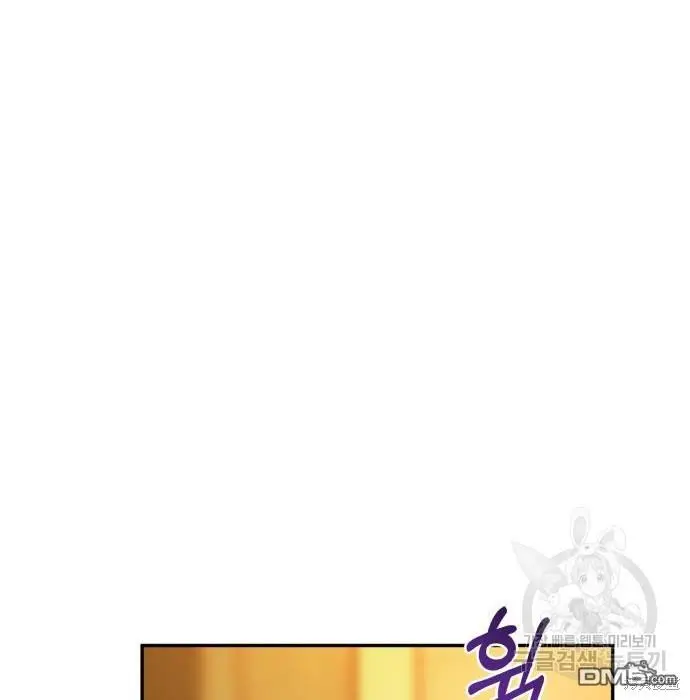 第10话 第147页
