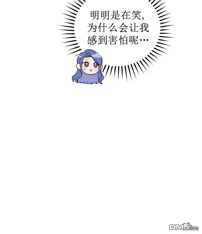 第8话 第15页